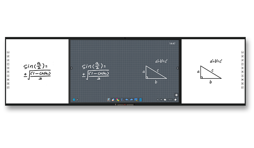 第五代板書教學(xué)記憶一體機(jī)-白板款